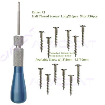 1 комплект зубных винтов GBR для фиксации имплантатов/GBR для фиксации мембран с направляющей костной регенерацией
