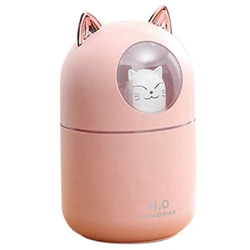 2X Увлажнитель Cute Cat Cool Mist для дома, ночник для кошек, необходимый чистый воздух для детской комнаты, простая очистка Розовый