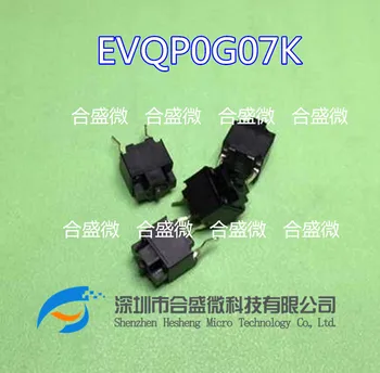 4-контактный выключатель Panasonic с прямым подключением Evqp0d07k Evqp0e07k Evqp0g07k 6*6 * 7.45 мм