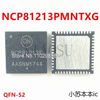 Микросхема NCP81213PMNTXG NCP81213P QFN52