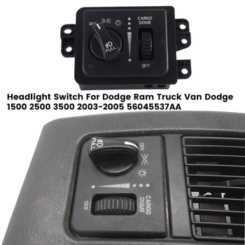 Переключатель индикатора 56045537AA для грузовика Dodge Ram фургон Dodge 1500 2500 3500 2003-2005